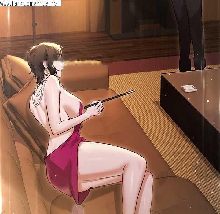韩国漫画契约的代价/要命的契约韩漫_契约的代价/要命的契约-第29话在线免费阅读-韩国漫画-第5张图片