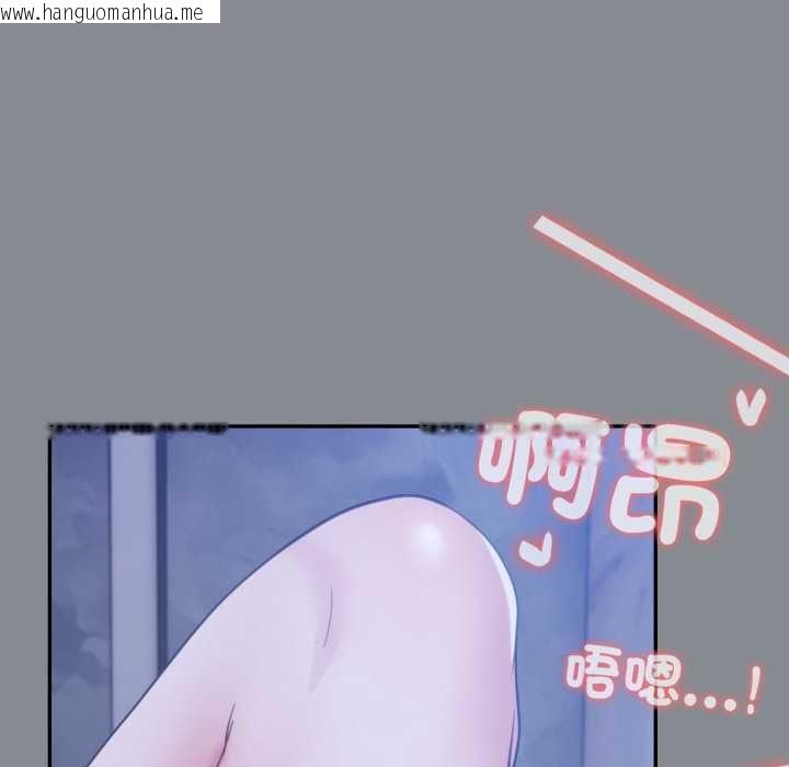 韩国漫画夫妇游戏/夫妇挑战赛韩漫_夫妇游戏/夫妇挑战赛-第79话在线免费阅读-韩国漫画-第65张图片