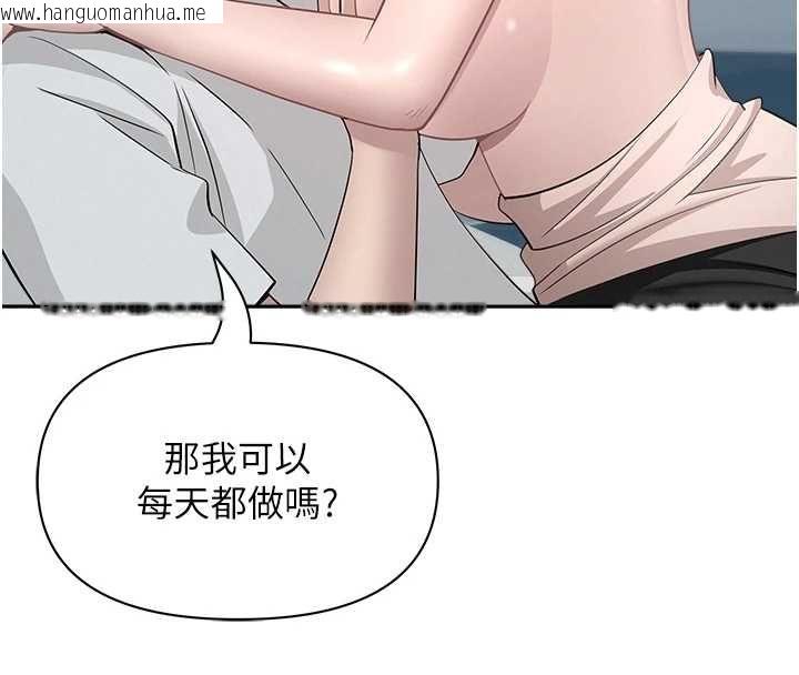 韩国漫画罪爱人妻韩漫_罪爱人妻-第35话-下定决心摆脱跟踪狂在线免费阅读-韩国漫画-第46张图片