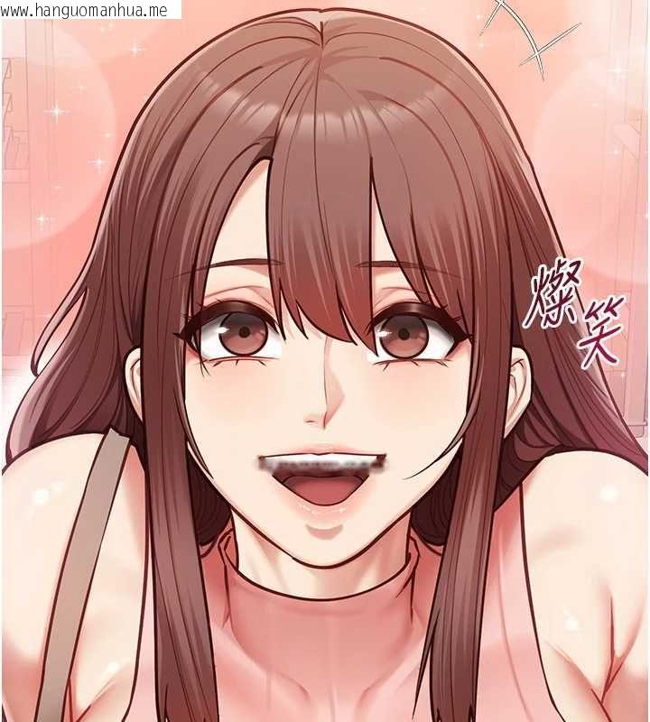 韩国漫画女友不能说的事韩漫_女友不能说的事-第15话-要在学校里做?在线免费阅读-韩国漫画-第35张图片