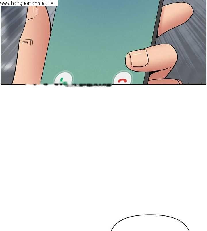 韩国漫画罪爱人妻韩漫_罪爱人妻-第35话-下定决心摆脱跟踪狂在线免费阅读-韩国漫画-第39张图片