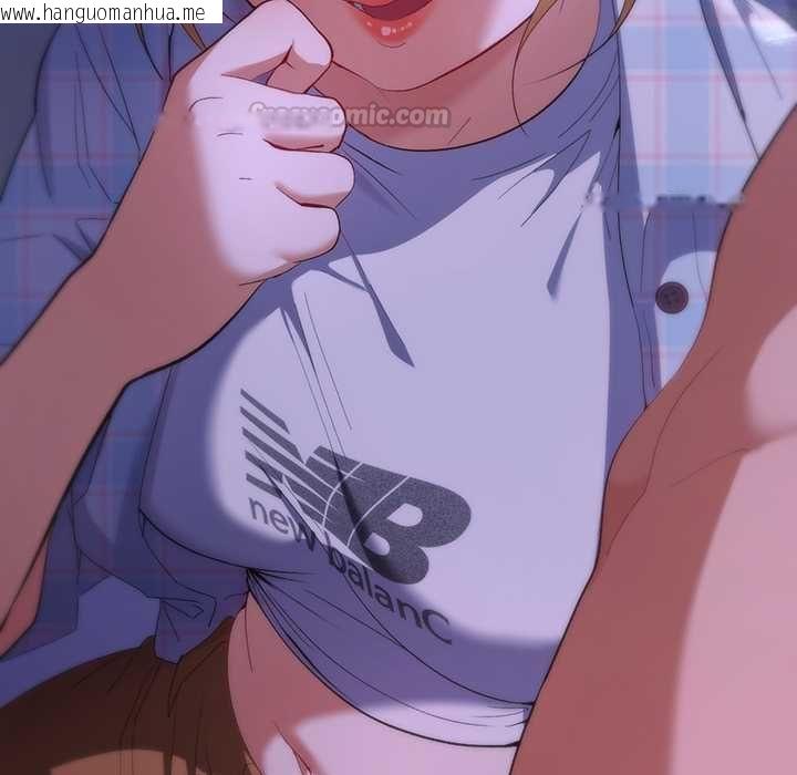 韩国漫画她们教会我的事/全员交往中韩漫_她们教会我的事/全员交往中-第34话在线免费阅读-韩国漫画-第105张图片