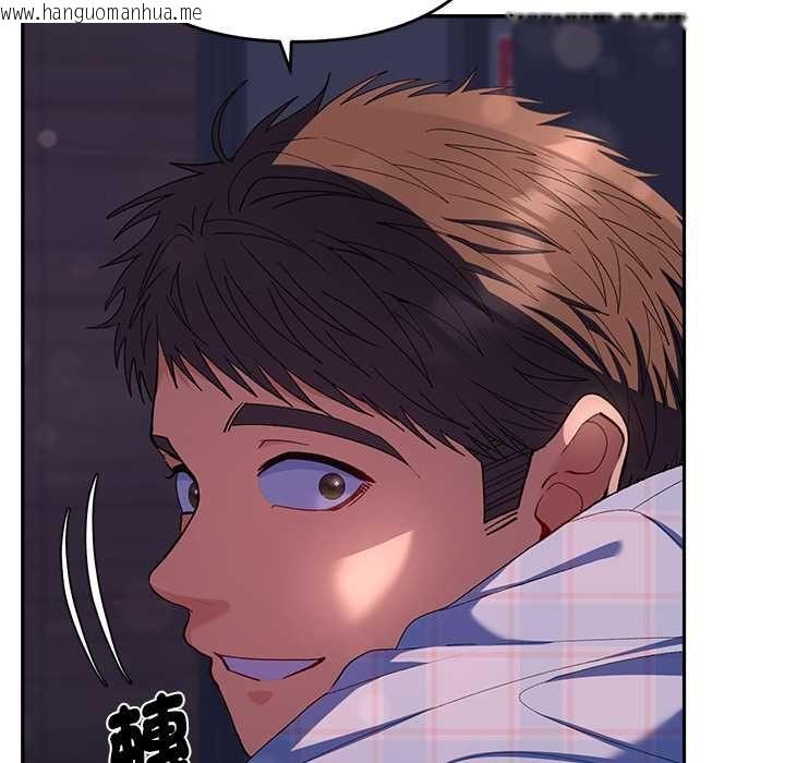 韩国漫画她们教会我的事/全员交往中韩漫_她们教会我的事/全员交往中-第34话在线免费阅读-韩国漫画-第81张图片