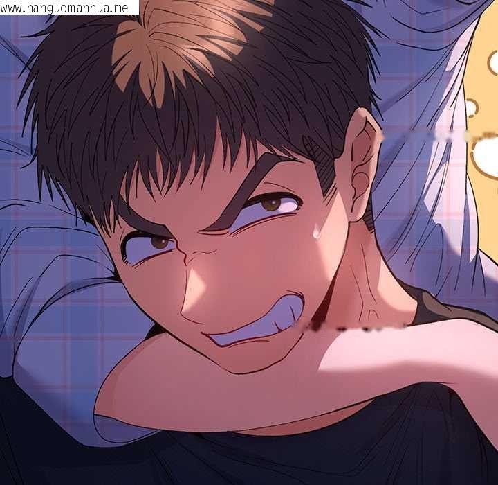 韩国漫画她们教会我的事/全员交往中韩漫_她们教会我的事/全员交往中-第34话在线免费阅读-韩国漫画-第88张图片