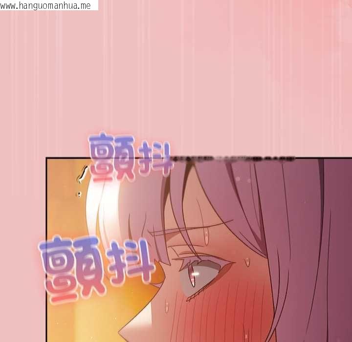 韩国漫画男人稀缺的异世界/当前女友变成异世界独裁者韩漫_男人稀缺的异世界/当前女友变成异世界独裁者-第37话在线免费阅读-韩国漫画-第97张图片