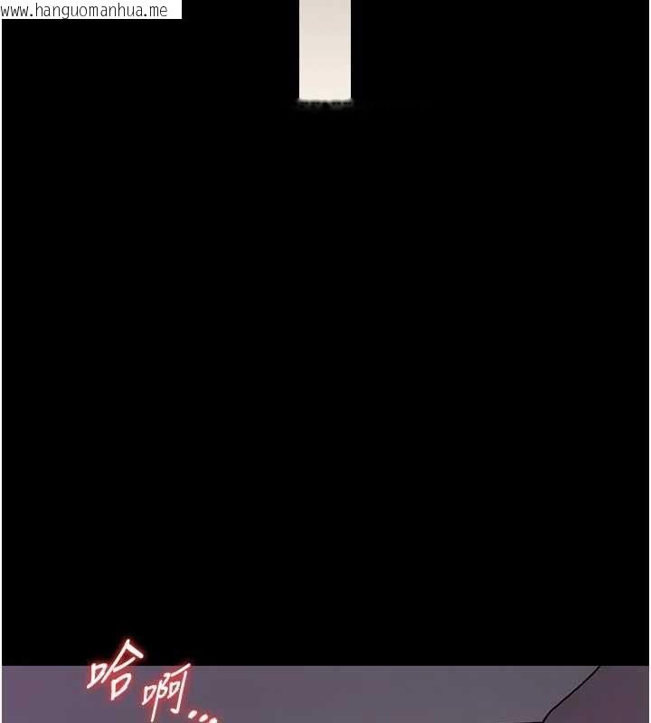 韩国漫画馆长是大野狼韩漫_馆长是大野狼-第21话-在透明状态下攻略何宥娜在线免费阅读-韩国漫画-第80张图片