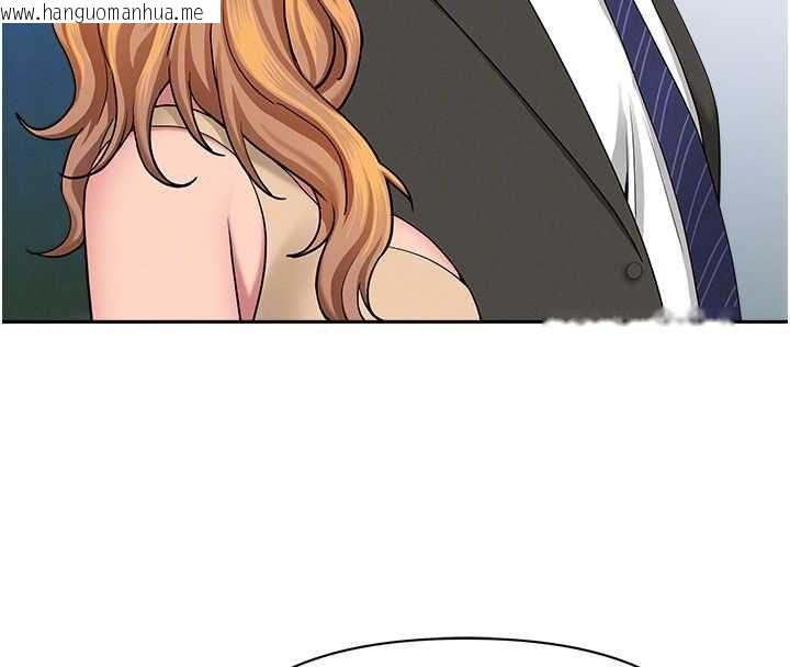 韩国漫画罪爱人妻韩漫_罪爱人妻-第35话-下定决心摆脱跟踪狂在线免费阅读-韩国漫画-第108张图片