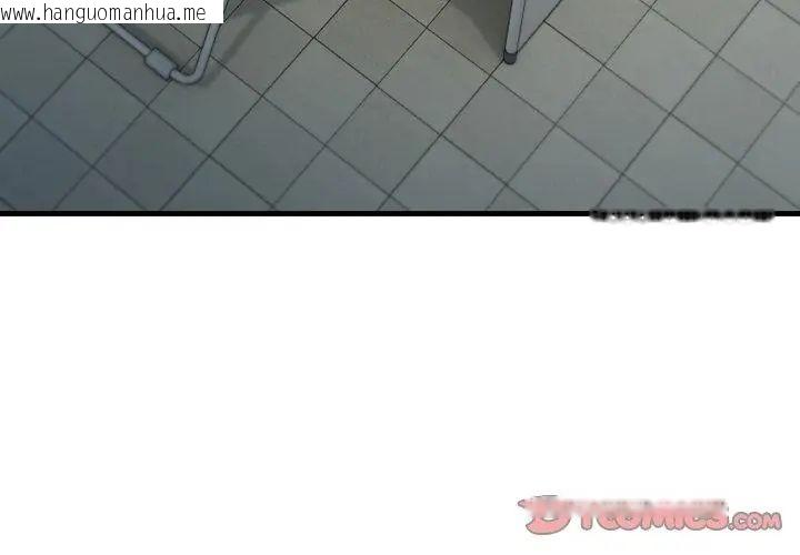 韩国漫画悖岛审判/悖论韩漫_悖岛审判/悖论-第30话在线免费阅读-韩国漫画-第62张图片