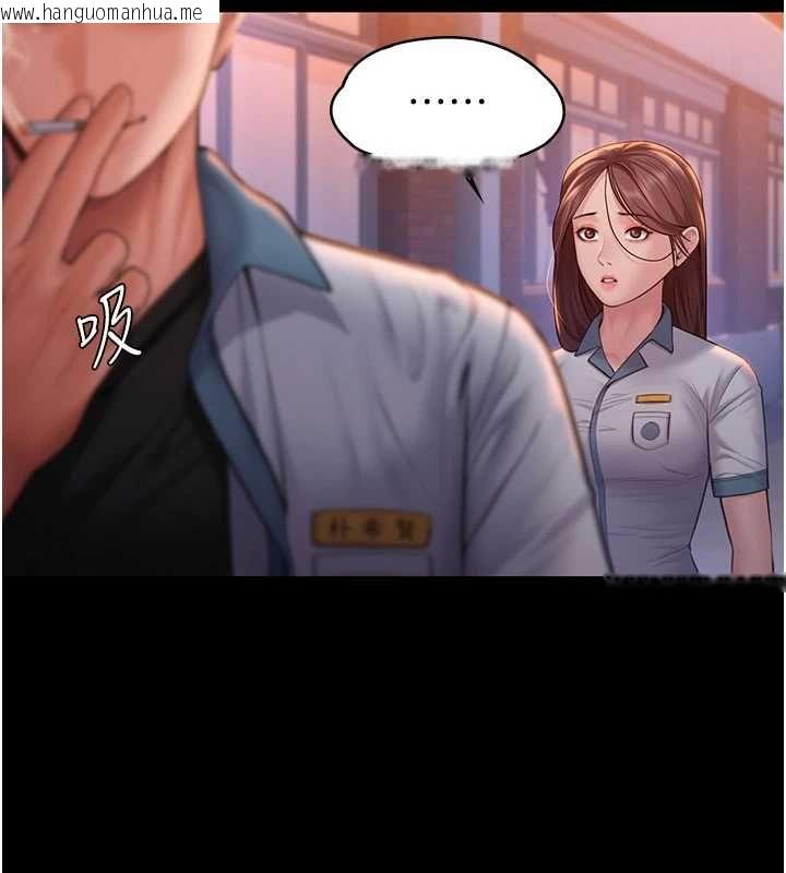 韩国漫画守护妳韩漫_守护妳-第34话-希贤的不堪过往在线免费阅读-韩国漫画-第134张图片
