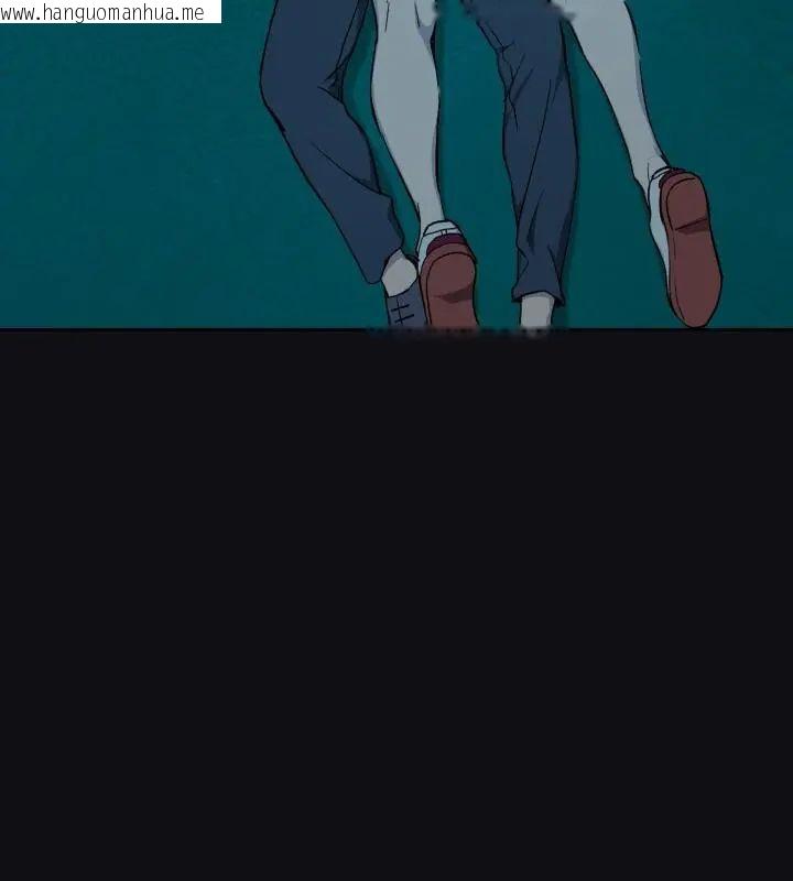 韩国漫画下班后的例行恋爱/下班后的秘密关系韩漫_下班后的例行恋爱/下班后的秘密关系-第108话在线免费阅读-韩国漫画-第46张图片