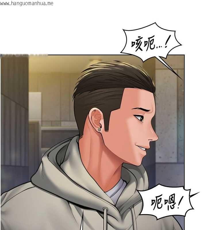 韩国漫画守护妳韩漫_守护妳-第34话-希贤的不堪过往在线免费阅读-韩国漫画-第82张图片