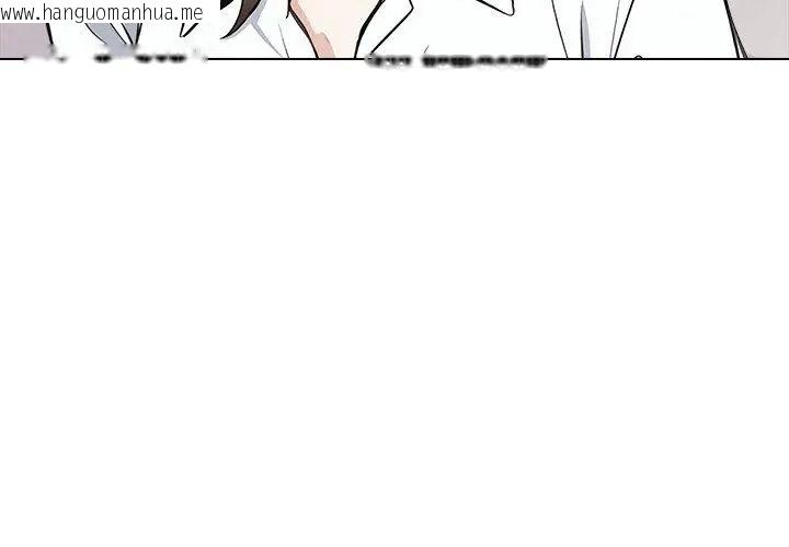 韩国漫画与爸爸的情妇共处一室韩漫_与爸爸的情妇共处一室-第4话在线免费阅读-韩国漫画-第26张图片
