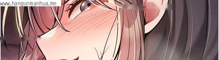 韩国漫画诅咒性转物语韩漫_诅咒性转物语-第30话-我是第一次…这里对吗?在线免费阅读-韩国漫画-第121张图片