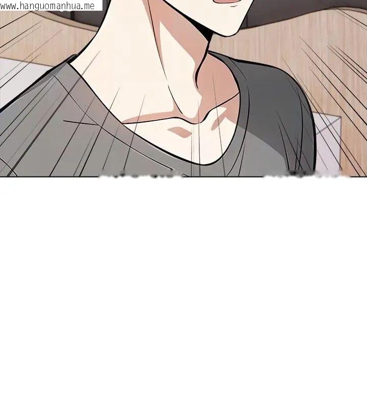 韩国漫画与爸爸的情妇共处一室韩漫_与爸爸的情妇共处一室-第4话在线免费阅读-韩国漫画-第34张图片