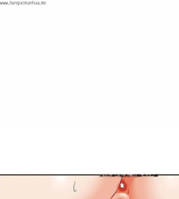 韩国漫画要成为男子汉韩漫_要成为男子汉-第12话在线免费阅读-韩国漫画-第1张图片