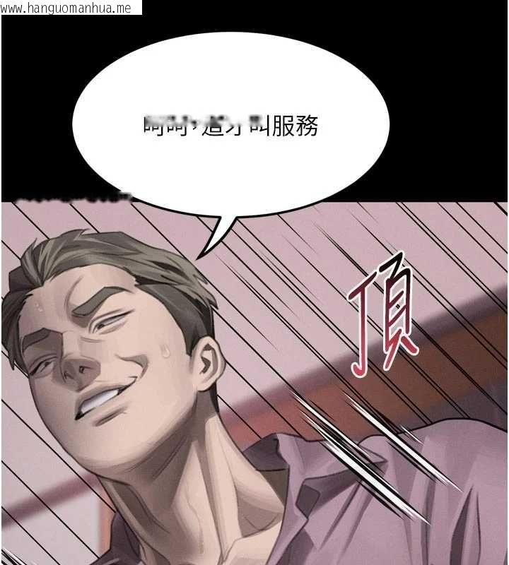 韩国漫画堕落物语2韩漫_堕落物语2-第58话-想被操坏的淫荡表情在线免费阅读-韩国漫画-第158张图片