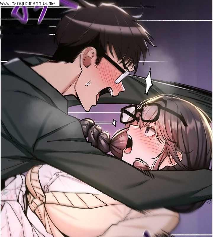 韩国漫画诅咒性转物语韩漫_诅咒性转物语-第30话-我是第一次…这里对吗?在线免费阅读-韩国漫画-第39张图片