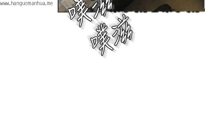 韩国漫画守护妳韩漫_守护妳-第34话-希贤的不堪过往在线免费阅读-韩国漫画-第70张图片