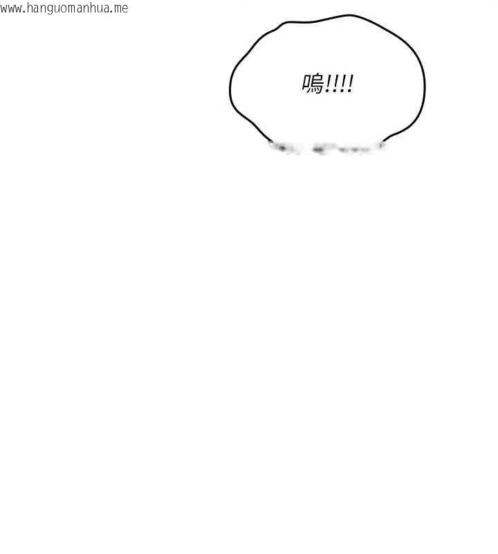 韩国漫画诅咒性转物语韩漫_诅咒性转物语-第30话-我是第一次…这里对吗?在线免费阅读-韩国漫画-第57张图片