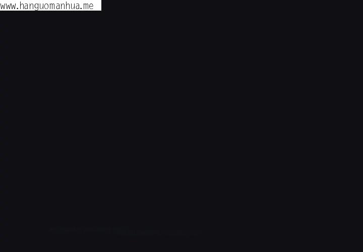 韩国漫画下班后的例行恋爱/下班后的秘密关系韩漫_下班后的例行恋爱/下班后的秘密关系-第108话在线免费阅读-韩国漫画-第83张图片