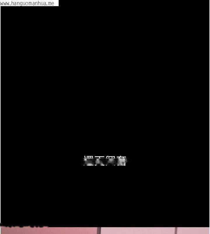 韩国漫画堕落物语2韩漫_堕落物语2-第58话-想被操坏的淫荡表情在线免费阅读-韩国漫画-第109张图片