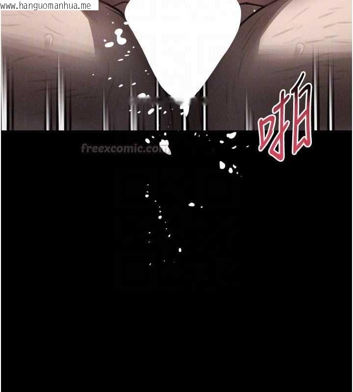 韩国漫画堕落物语2韩漫_堕落物语2-第58话-想被操坏的淫荡表情在线免费阅读-韩国漫画-第120张图片