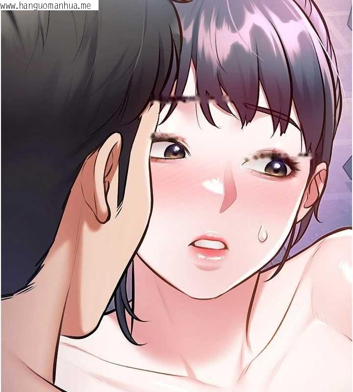 韩国漫画特色新视界韩漫_特色新视界-第41话-极度敏感的妻子在线免费阅读-韩国漫画-第167张图片