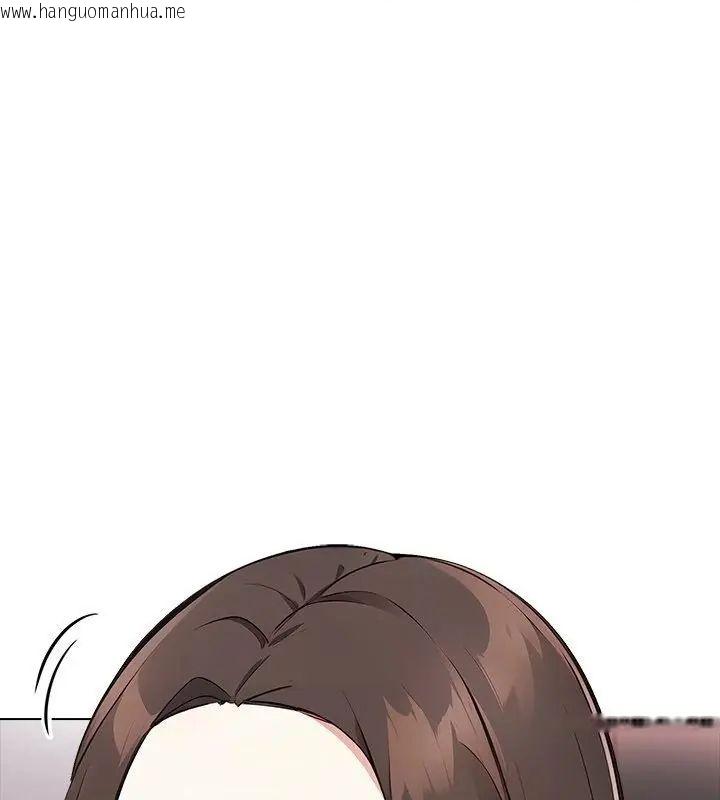 韩国漫画与爸爸的情妇共处一室韩漫_与爸爸的情妇共处一室-第4话在线免费阅读-韩国漫画-第64张图片