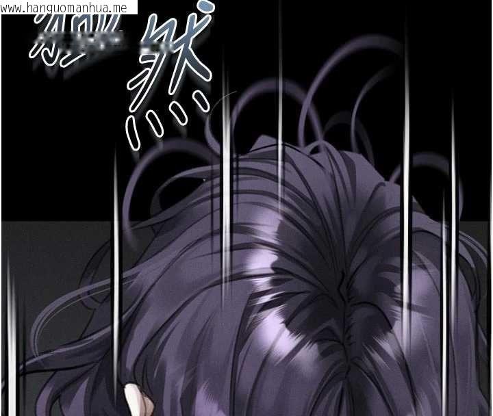 韩国漫画堕落物语2韩漫_堕落物语2-第58话-想被操坏的淫荡表情在线免费阅读-韩国漫画-第125张图片