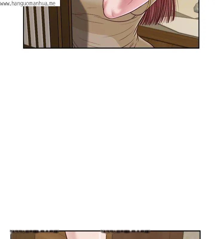 韩国漫画我的初体验韩漫_我的初体验-第13话在线免费阅读-韩国漫画-第3张图片