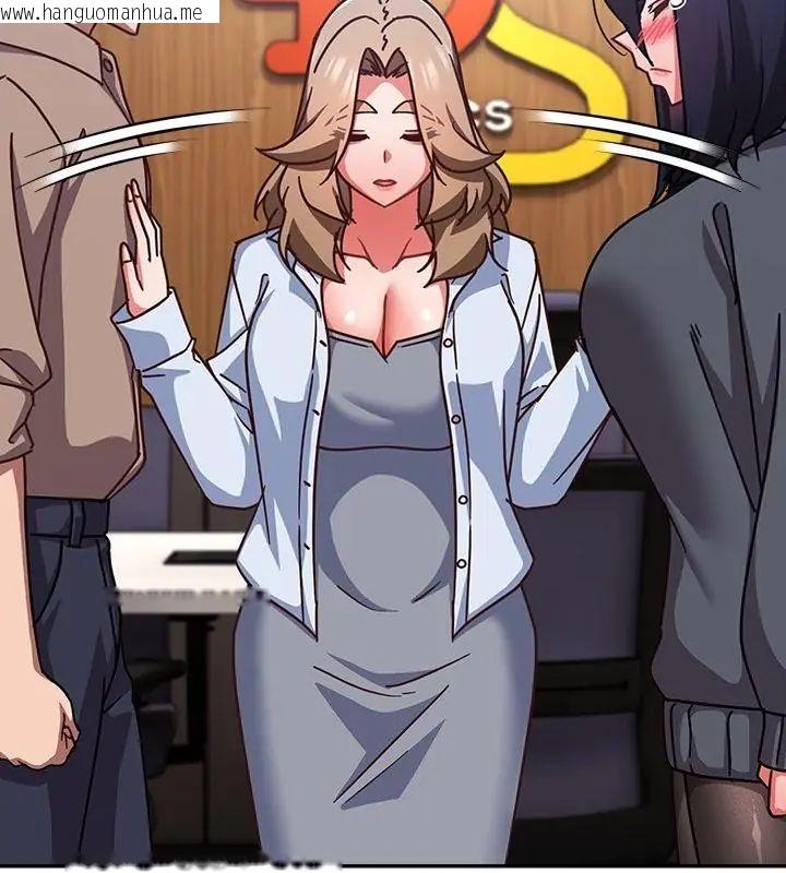 韩国漫画摸鱼生存指南/上班不要太认真韩漫_摸鱼生存指南/上班不要太认真-第51话在线免费阅读-韩国漫画-第61张图片
