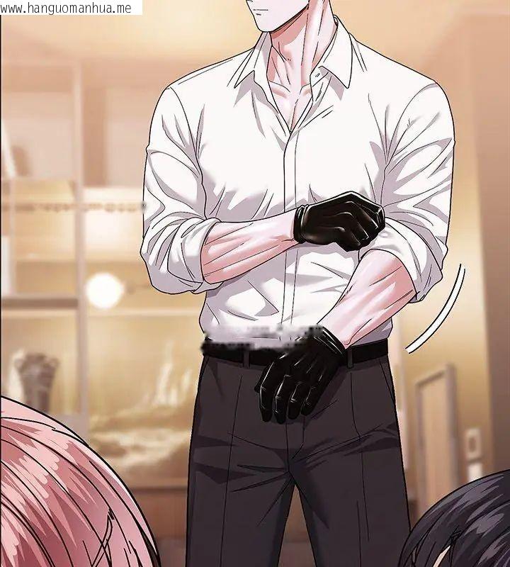 韩国漫画要成为男子汉韩漫_要成为男子汉-第11话在线免费阅读-韩国漫画-第54张图片