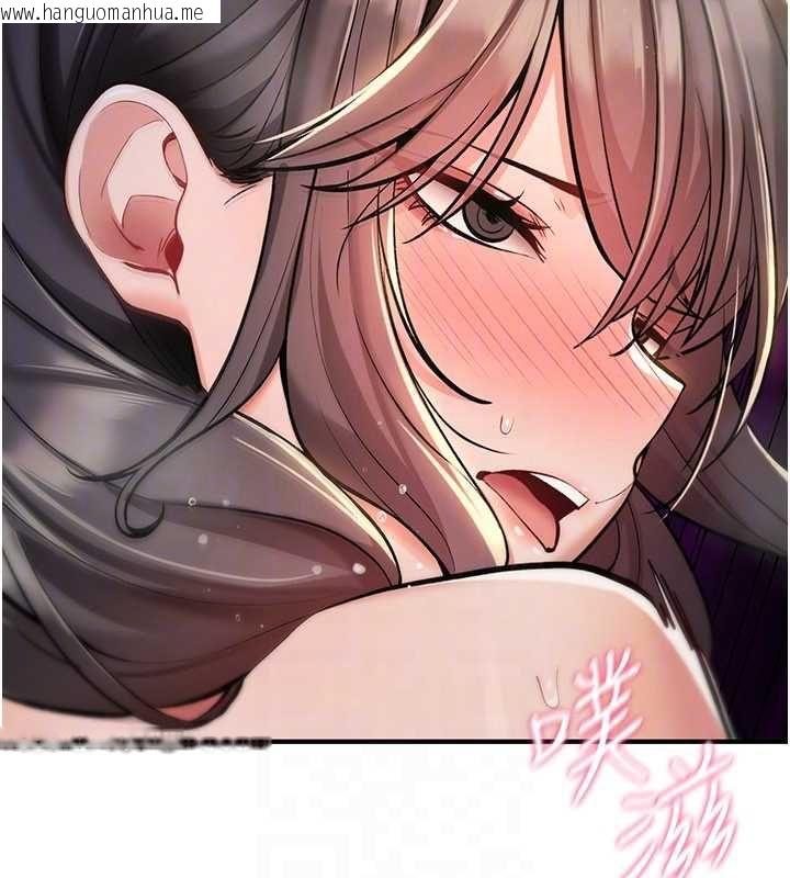 韩国漫画诅咒性转物语韩漫_诅咒性转物语-第30话-我是第一次…这里对吗?在线免费阅读-韩国漫画-第177张图片
