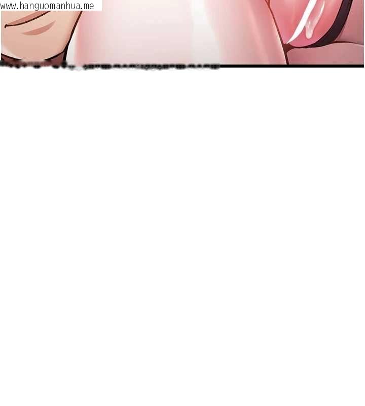 韩国漫画特色新视界韩漫_特色新视界-第41话-极度敏感的妻子在线免费阅读-韩国漫画-第200张图片