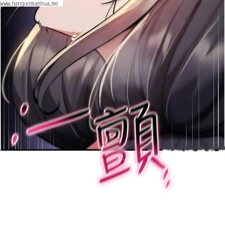 韩国漫画诅咒性转物语韩漫_诅咒性转物语-第30话-我是第一次…这里对吗?在线免费阅读-韩国漫画-第137张图片