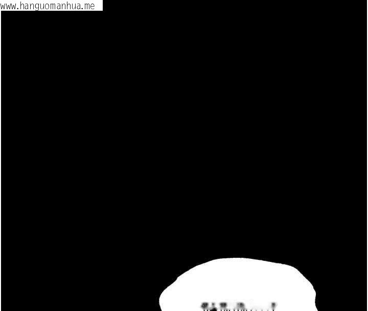 韩国漫画堕落物语2韩漫_堕落物语2-第58话-想被操坏的淫荡表情在线免费阅读-韩国漫画-第24张图片