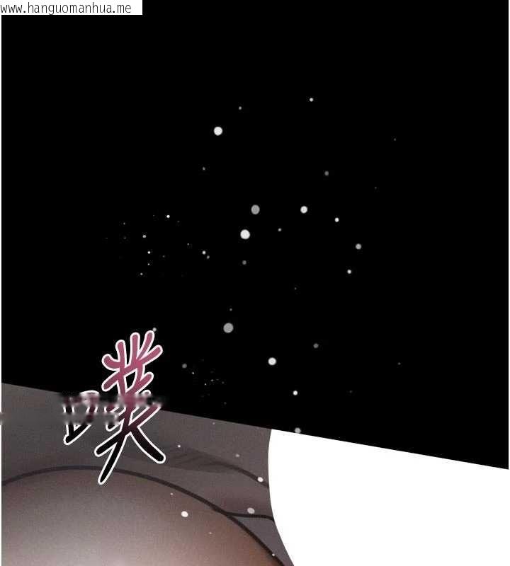 韩国漫画堕落物语2韩漫_堕落物语2-第58话-想被操坏的淫荡表情在线免费阅读-韩国漫画-第138张图片