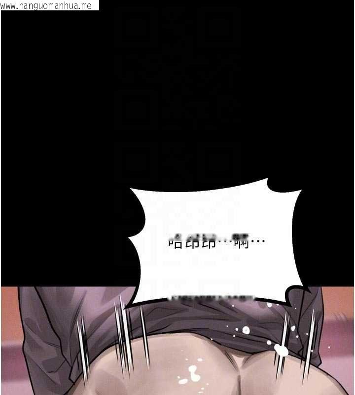 韩国漫画堕落物语2韩漫_堕落物语2-第58话-想被操坏的淫荡表情在线免费阅读-韩国漫画-第118张图片