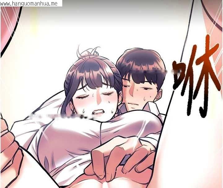 韩国漫画特色新视界韩漫_特色新视界-第41话-极度敏感的妻子在线免费阅读-韩国漫画-第162张图片