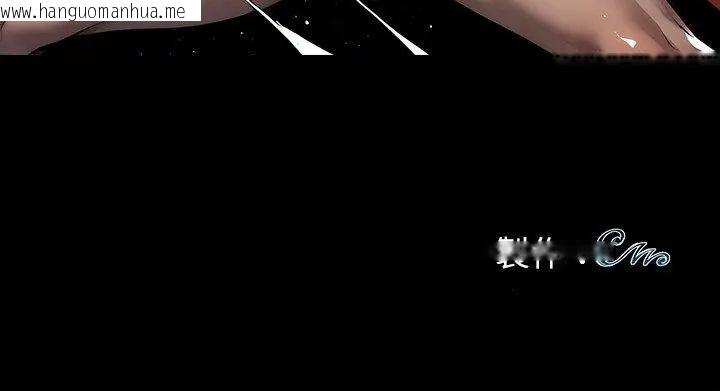 韩国漫画黑道X上班族/我身体里的那个家伙韩漫_黑道X上班族/我身体里的那个家伙-第61话在线免费阅读-韩国漫画-第152张图片