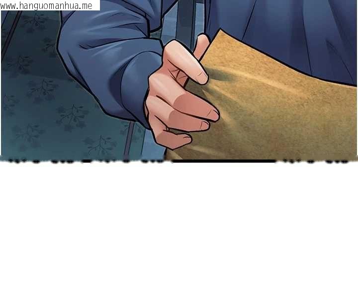 韩国漫画特色新视界韩漫_特色新视界-第41话-极度敏感的妻子在线免费阅读-韩国漫画-第179张图片