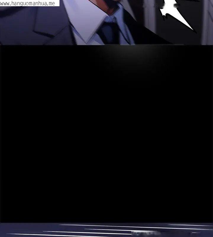 韩国漫画黑道X上班族/我身体里的那个家伙韩漫_黑道X上班族/我身体里的那个家伙-第61话在线免费阅读-韩国漫画-第52张图片