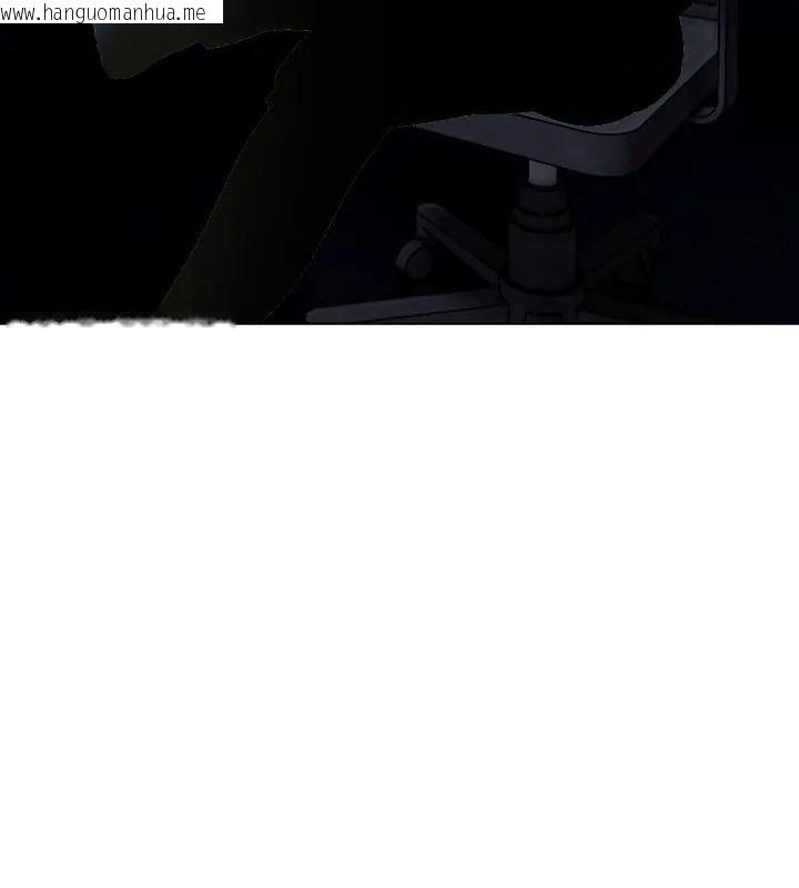 韩国漫画与爸爸的情妇共处一室韩漫_与爸爸的情妇共处一室-第4话在线免费阅读-韩国漫画-第127张图片