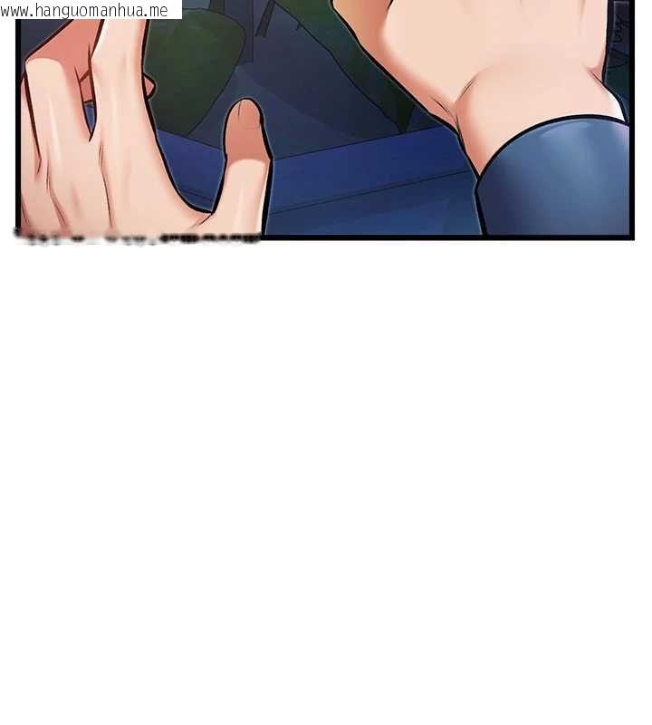 韩国漫画特色新视界韩漫_特色新视界-第41话-极度敏感的妻子在线免费阅读-韩国漫画-第176张图片