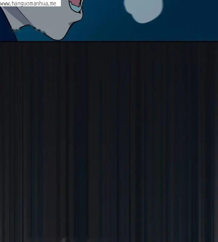 韩国漫画下班后的例行恋爱/下班后的秘密关系韩漫_下班后的例行恋爱/下班后的秘密关系-第108话在线免费阅读-韩国漫画-第22张图片