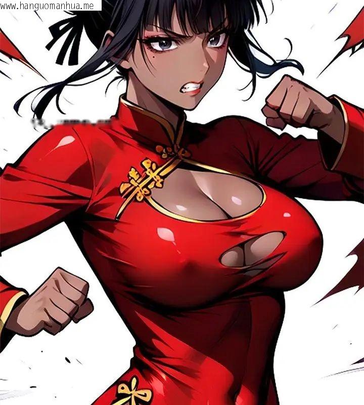 韩国漫画黑道X上班族/我身体里的那个家伙韩漫_黑道X上班族/我身体里的那个家伙-第61话在线免费阅读-韩国漫画-第46张图片