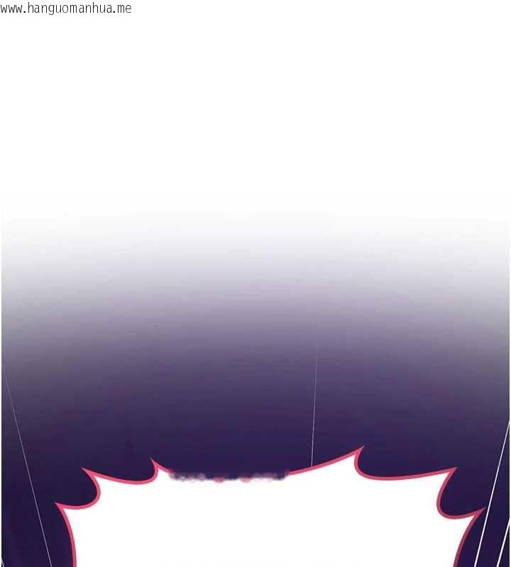 韩国漫画诅咒性转物语韩漫_诅咒性转物语-第30话-我是第一次…这里对吗?在线免费阅读-韩国漫画-第224张图片