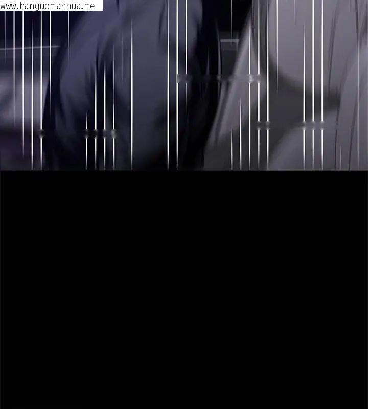 韩国漫画黑道X上班族/我身体里的那个家伙韩漫_黑道X上班族/我身体里的那个家伙-第61话在线免费阅读-韩国漫画-第79张图片