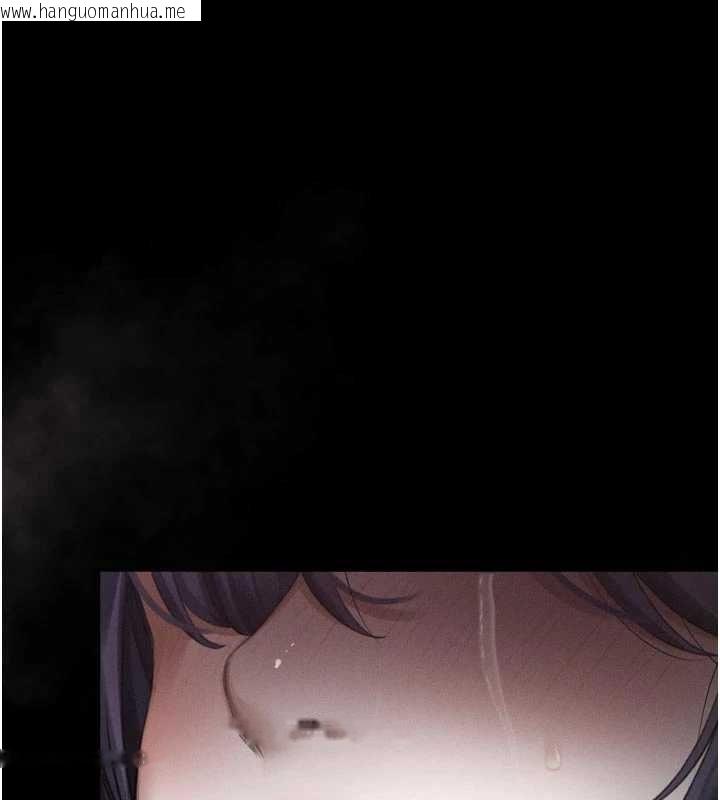 韩国漫画堕落物语2韩漫_堕落物语2-第58话-想被操坏的淫荡表情在线免费阅读-韩国漫画-第94张图片