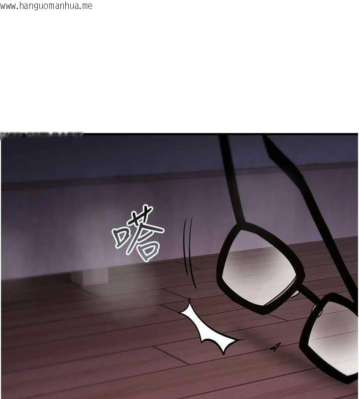 韩国漫画诅咒性转物语韩漫_诅咒性转物语-第30话-我是第一次…这里对吗?在线免费阅读-韩国漫画-第42张图片